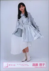 櫻坂46 2026年2月生写真 遠藤理子 「5th TOUR 2025 “Addiction”ドーム公演」シルバー衣装 ヒキ