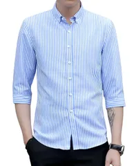 [Four leaf] スリムシルエット ストライプ シャツ メンズ 7分袖 七分袖 夏服 襟付きシャツ しちぶ袖 夏 ボタンダウン ポリエステル ノンアイロン 薄手 ポケット 春夏 サテン素材 襟付 スマート (JP, アルファベッ [ライトブルー] [L]