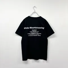 White Mountaineering ホワイトマウンテニアリング LOGO TEE T-SHIRT ロゴ Tシャツ ブラック 系 サイズ 1 803-0001