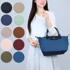 ロンシャン LONGCHAMP 2WAYバッグ ル プリアージュ エナジー S L1512 HSR トップハンドルバッグ