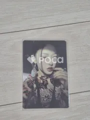 KISSOFLIFE 하늘 Lose Yourself Magazine Ver.