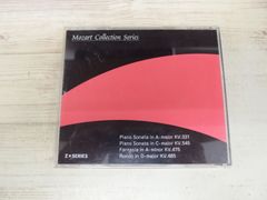 ☆モーツァルト生誕250周年豪華記念セットCD40枚 - メルカリ