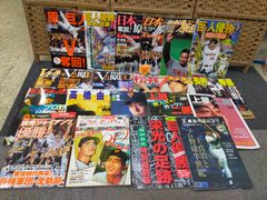 A*ん様 矢沢永吉 超レアバービカンポスター おまけモリモリお付けし