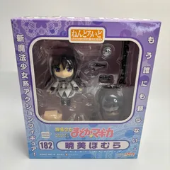 魔法少女まどか☆マギカ 暁美ほむら ねんどろいど 182