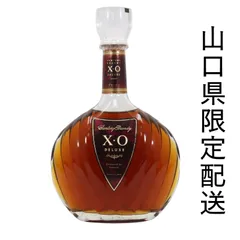 バラ売り可全て未開封サントリー ブランデーセット x.oDELUXE V.O