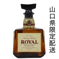 限定1000本 サントリーウイスキー ローヤル 宮島紅葉ラベル 未開栓