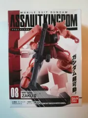 アサルトキングダム 2弾 シャア専用ジャクー 2 / BANDAI バンダイ 食玩