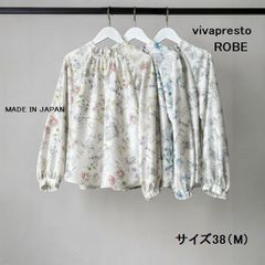 【新品タグ付き】PINOREピノーレ☆花柄ブラウス　チュニック丈　9号　夏物 新品ピノーレPINOREチュニックブラウス9~11Flower¥49500 - メルカリ