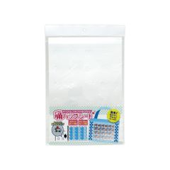 Item thumbnail for item d49ca0c1-c5a1-4761-8c2c-c0c293be38b1