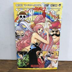 初版 ONE PIECE ワンピース 74巻 尾田栄一郎 - メルカリ