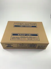 ポケモンカードゲーム MEGA ハイクラスパック MEGAドリームex BOX