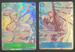 ワンピースカード ウタ SR パラレル OP13-023 受け継がれる意志 ヒナ R パラレル EB03-025 Heroines Edition