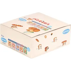 パンどろぼう マスコット入り入浴料 バスボール BOXセット 20個入 スケーター