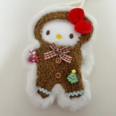 뽀그리 キーティー