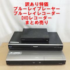 Ai機能付き FBR-HT1010 容量アップHDD:2TB 3番組同時録画OK - メルカリ
