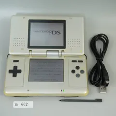 【ｍ602】Nintendo DS プラチナ シルバー 本体 動作確認済