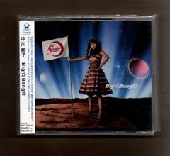 □A.B.C-Z Moonlight walker Shop盤 mg08-029 - メルカリ