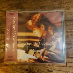 ZORN 非売品 GOOD MORNING CD - メルカリ