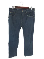 ザラ ZARA パンツ デニム ジーンズ ロング ストレッチ 伸縮 無地 ネイビー サイズ42 QQQ