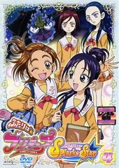 ●【中古】 ふたりはプリキュア Splash Star 4 [レンタル落ち] [DVD]