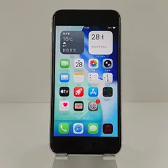 iPhoneSE 第2世代 64GB ドコモ ホワイト 送料無料 本体 c18461