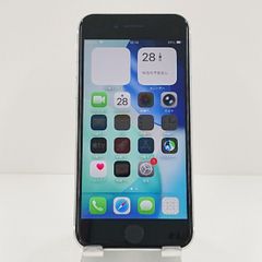 極美品,バッテリー93%】iPhone SE 第二世代 64GB ホワイト - メルカリ
