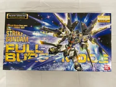 2026年最新】mg ストライクフリーダムガンダムフルバーストモードの