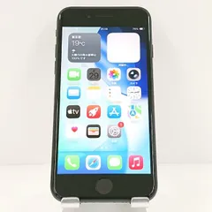 iPhoneSE 第2世代 64GB SIMフリー ブラック 送料無料 本体 c18469