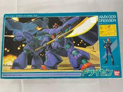 2026年最新】1/144 AMX-009 ドライセン 「機動戦士ガンダムZZ