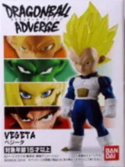 バンダイ ドラゴンボールアドバージ2 ベジータ