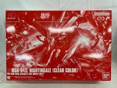 【未開封】1/144 HGUC MSN-04II ナイチンゲール[クリアカラー] 「機動戦士ガンダム 逆襲のシャア ベルトーチカ・チルドレン」