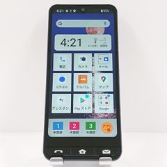 極美品】BASIO active シルバー SHG09 64GB 箱付き - メルカリ