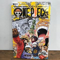 希少 初版 シュリンク付き】ONE PIECE 102 - メルカリ
