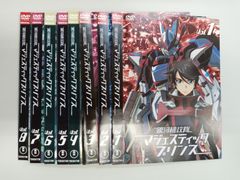 ケンガンアシュラ【0〜27巻】＆ケンガンオメガ【1〜10巻】セット