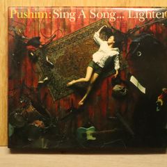 Sing A SongLighter! - メルカリ