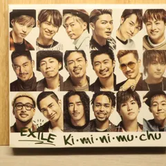 国内盤CD★エグザイル/EXILE■ Ki・mi・ni・mu・chu(CD+DVD) 【RZC186010/4988064860104】P52822