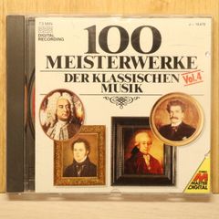 Classical Masterworks 30枚組 CDボックス - メルカリ