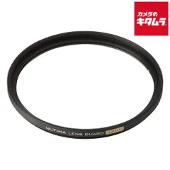 【新品】ハクバ ULTIMA レンズガードフィルター 58mm
