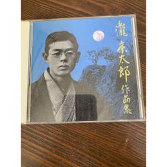 テキストマイニングによる言語研究 ひつじ研究叢書 言語編 第121巻