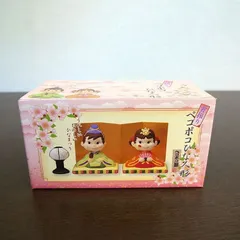 2026年最新】ペコちゃんお雛様の人気アイテム - メルカリ