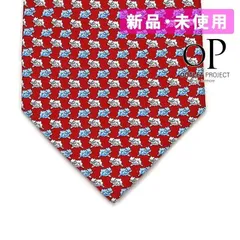 フェラガモ Ferragamo ネクタイ プリント AS00806 35 7854 006 レッド系 【並行輸入品】新品・未使用・現品限り【訳あり】 展示品の為若干色焼けありのサムネイル