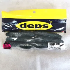 新品未開封　DEPS カバースキャット デプス　COVER SCATのサムネイル