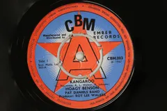 7” Hoagy Benson, Pat Daniels Band Kangaroo / Turn Me On CBM003 CBM /00080
