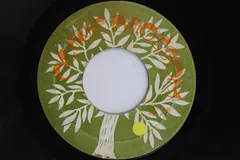 7” Prince Buster Wash Wash / Dont Make Me Cry NONE OLIVE BLOSSOM RECORD /00080