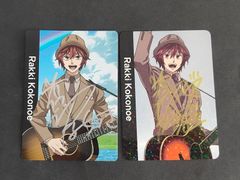 ux46 幽遊白書 パーフェクトコレクション レア カード 蔵馬 No 3 RARE