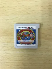 053 ニンテンドー 3DS ソフト 妖怪ウォッチ2 真打 ソフトのみ【T0327-004】