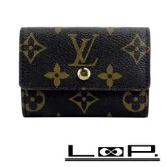 ルイヴィトン ■新同■ ポルトモネ プラ コインケース 小銭入れ 財布 ウォレット モノグラム ブラウン M61930 【591600】7