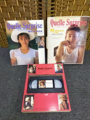 宮沢りえ Quelle Surprise 写真集 ビデオ付写真集 VHS付 2冊セット 野村誠一