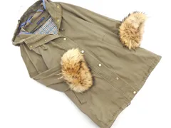 KUMIKYOKU 組曲 ライナー チャイニーズラクーンファー 付き モッズ コート size2/カーキ ◇■ レディース