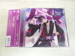 志麻 ミニアルバム Violet - メルカリ